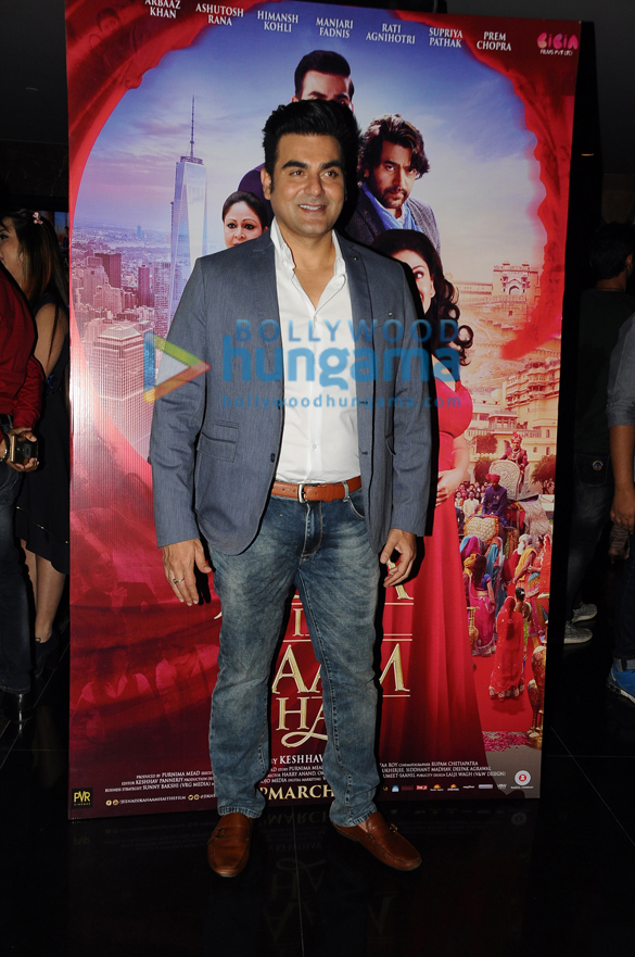 arbaaz khan manjari fadnis grace the music launch of jeena isi ka naam hai 1