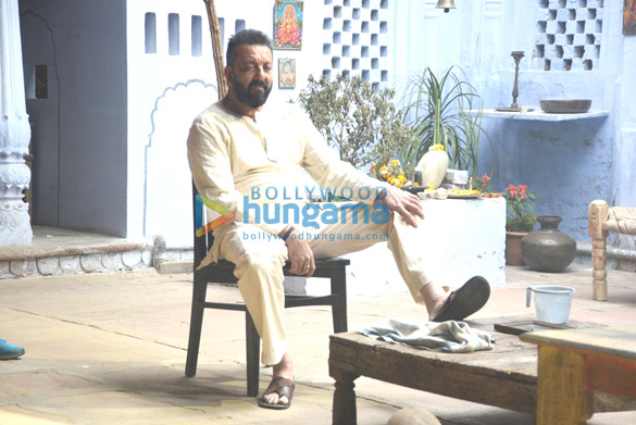 bhoomi 7