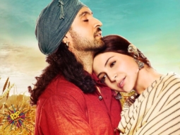Sahiba (Phillauri)