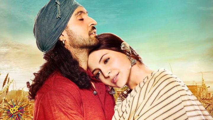 Sahiba (Phillauri) Sahiba (Phillauri)