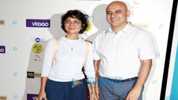 Celebs grace the premiere of Moonlight at the Jio MAMI Film Club