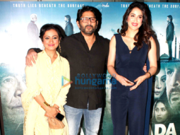 Celebs grace the special screening of ‘Irada’