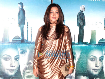 Celebs grace the special screening of 'Irada'