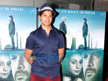 Celebs grace the special screening of 'Irada'