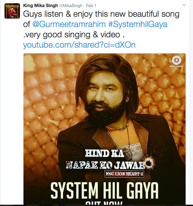 Dr MSG to unleash romance