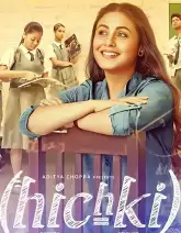 Hichki