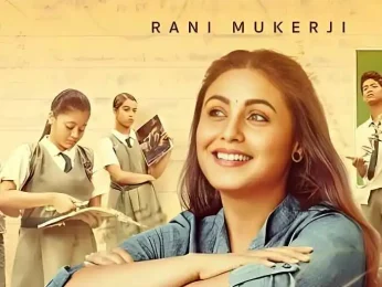 Hichki Hichki