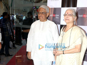 Jackie Shroff, Anil Kapoor at the launch of Subhash Ghai's Mukta A2 multiplex