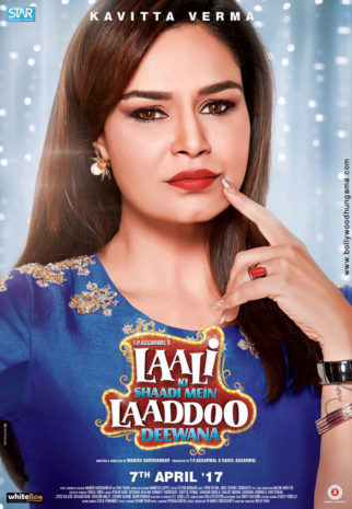First Look Of The Movie Laali Ki Shaadi Mein Laddoo Deewana