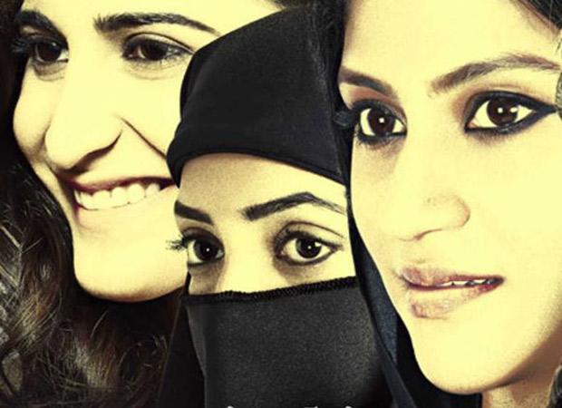Lipstick Under My Burkha controversy takes new turn, makers to approach FCAT