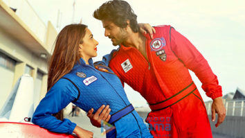 Movie still from the Movie Machine