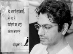 First look of Nawazuddin Siddiqui as Manto will make you nostalgic about the poet