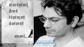 Movie Stills Of The Movie Manto