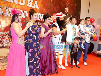Premiere of 'Hind Ka NaPak Ko Jawab – MSG The Lionheart 2'