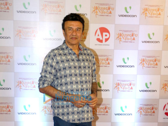 Premiere of 'Kung Fu Yoga'