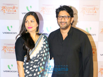 Premiere of 'Kung Fu Yoga'