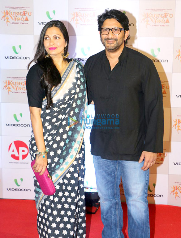 premiere of kung fu yoga 7