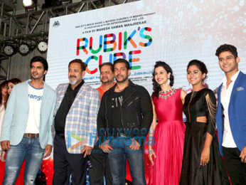 Salman Khan & Iulia grace the music launch of Mahesh Manjrekar's film 'Rubik's Cube'