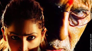 First Look Of The Movie Sarkar 3