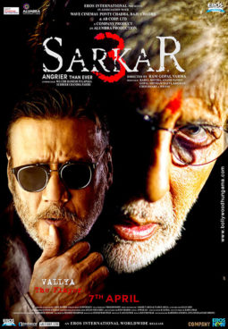 First Look Of The Movie Sarkar 3