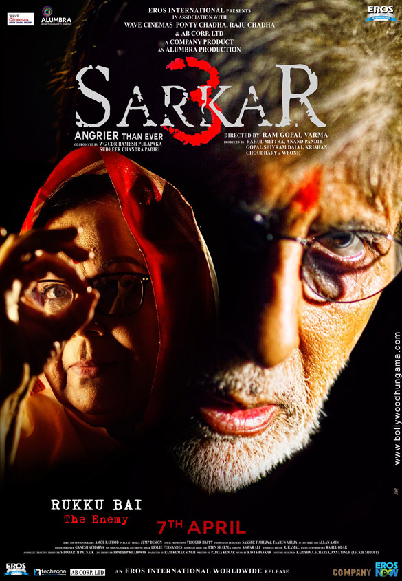 sarkar 3 79