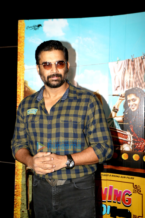 special screening of the film running shaadi 8