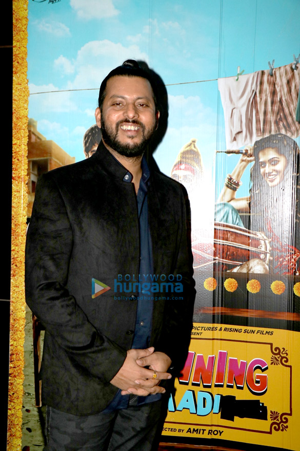 special screening of the film running shaadi 9