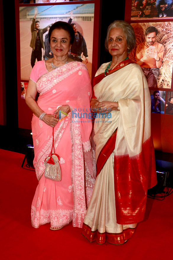 success party of dangal 5