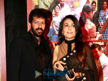 Success party of 'Dangal'