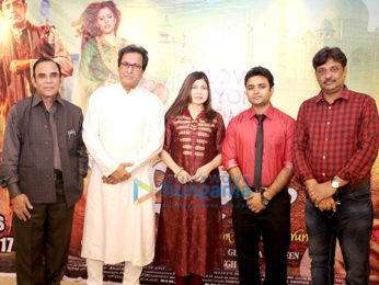Talat Aziz, Alka Yagnik and others grace the success party of 'Majaz - Ae Gham-E-Dil Kya Karun'