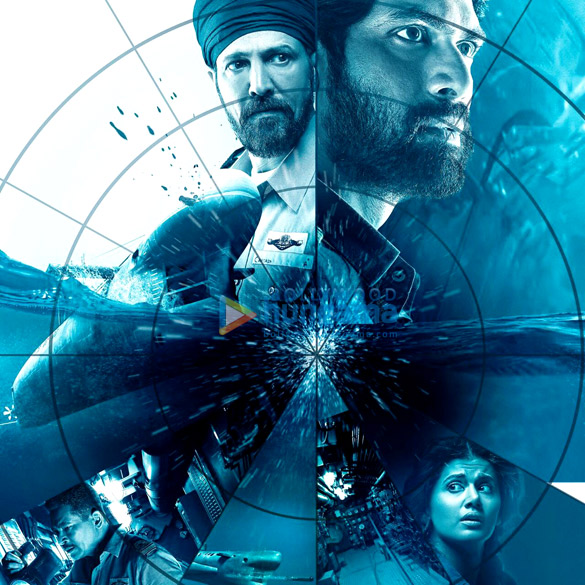 the ghazi attack 8 2