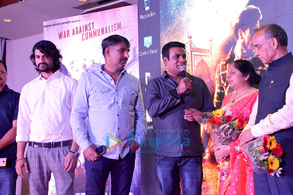 trailer launch of film muzaffarnagar 2013 2