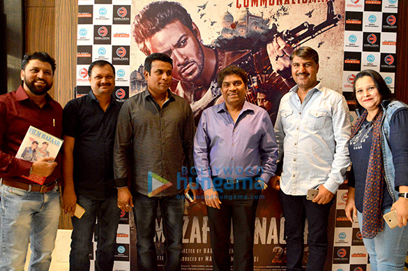 trailer launch of film muzaffarnagar 2013 4