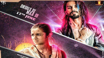 First Look Of The Movie Udta Punjab