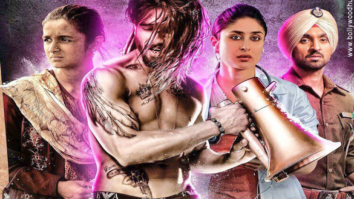 First Look Of The Movie Udta Punjab