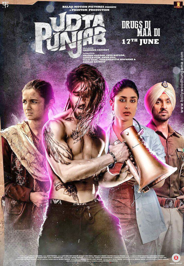 udta punjab 13 2
