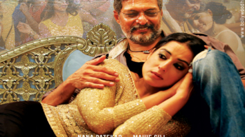 First Look Of The Movie Wedding Anniversary