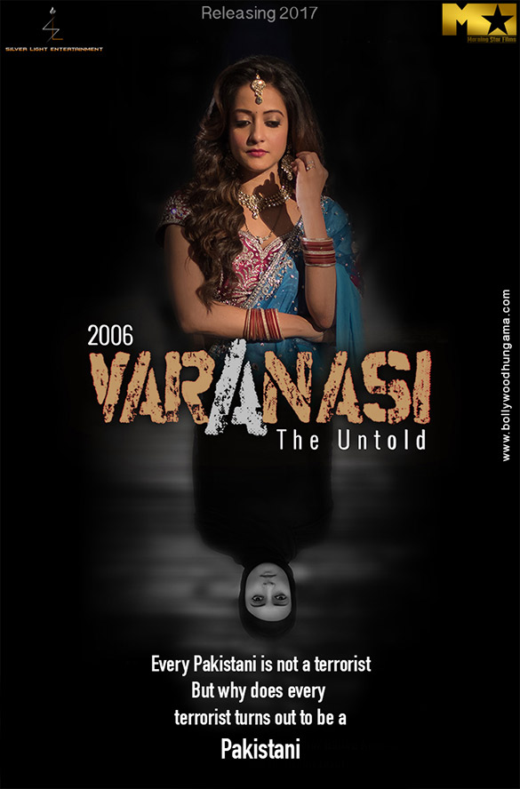 2006 varanasi the untold