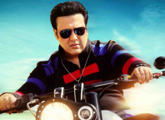 Box Office: Aa Gaya Hero collects a paltry Rs. 1 lakh in Week 2