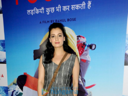 Aditya Roy Kapur, Dia Mirza and others at 'Poorna' screening