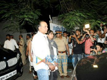 Aishwarya Rai Bachchan and others attend her father Krishnaraj Rai's funeral