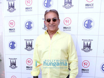 Amitabh Bachchan inaugurates Ramesh Sippy Academy of Cinema and Entertainment at Mumbai University