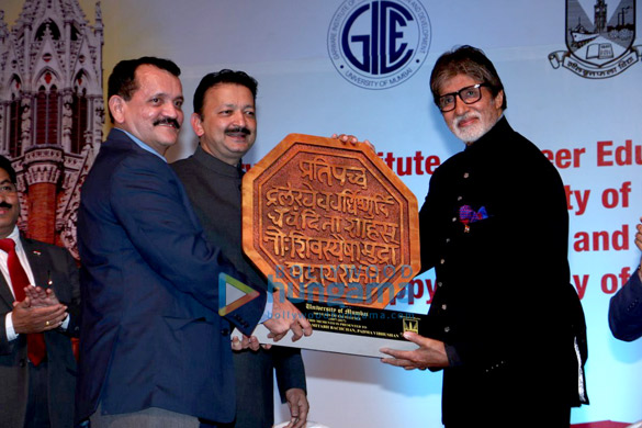 Amitabh Bachchan inaugurates Ramesh Sippy Academy of Cinema and Entertainment at Mumbai University Amitabh Bachchan inaugurates Ramesh Sippy Academy of Cinema and Entertainment at Mumbai University