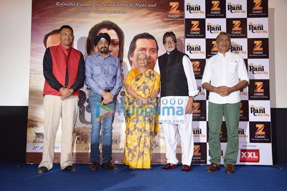 amitabh bachchan launches the theatrical trailer of ek thi rani aisi bhi 1