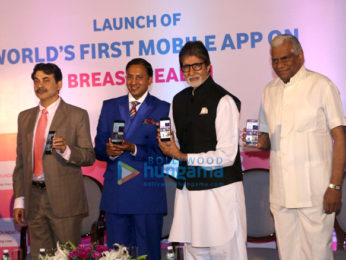 Amitabh Bachchan & Pamela Chopra at the launch of Breast Cancer app