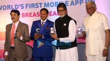 Amitabh Bachchan & Pamela Chopra at the launch of Breast Cancer app