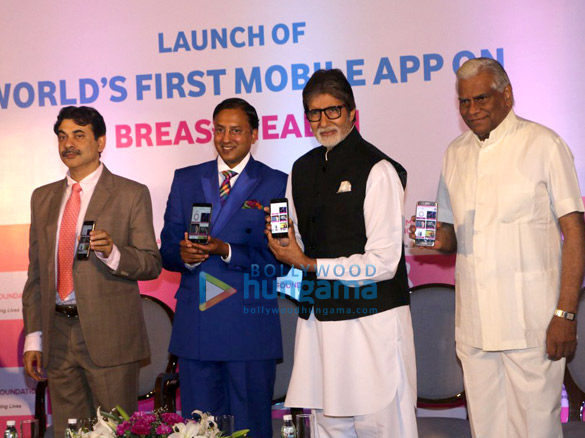 amitabh pamela chopra launch of breast cancer app 1