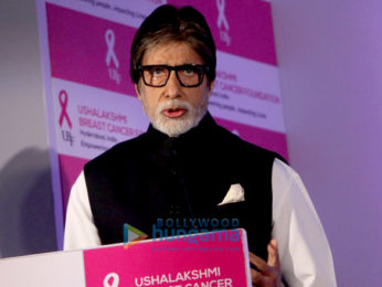 Amitabh Bachchan & Pamela Chopra at the launch of Breast Cancer app