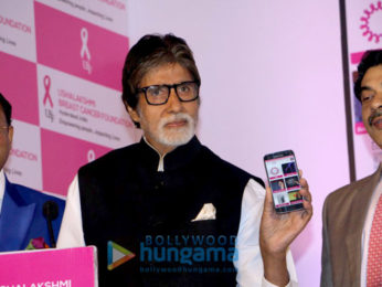Amitabh Bachchan & Pamela Chopra at the launch of Breast Cancer app