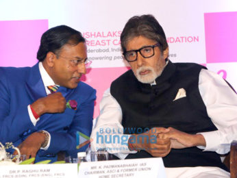 Amitabh Bachchan & Pamela Chopra at the launch of Breast Cancer app